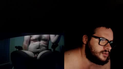 Snapshot of fck_boy123 chatting on 11/18/25, 04:06 fck_boy123 online show from 11/18/25, 04:06