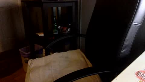 feetlover123456436457 online show from 07/18/26, 03:05