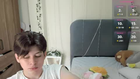 Snapshot of felix_leex chatting on 04/10/26, 07:18 Felix leex online show from 04/10/26, 07:18