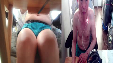 Snapshot of felixlau chatting on 05/28/26, 10:23 felixlau online show from 05/28/26, 10:23