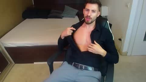 Snapshot of felixrook chatting on 07/15/26, 04:07 FelixRook online show from 07/15/26, 04:07