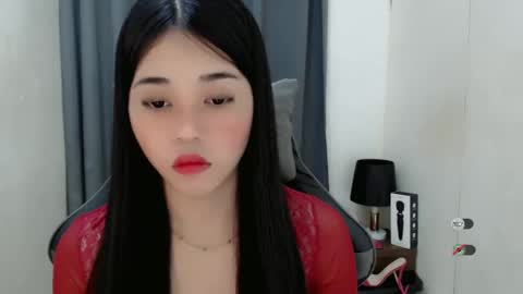 YOUR BEAUTIFUL ASIANFHEMY online show from 03/11/25, 08:09