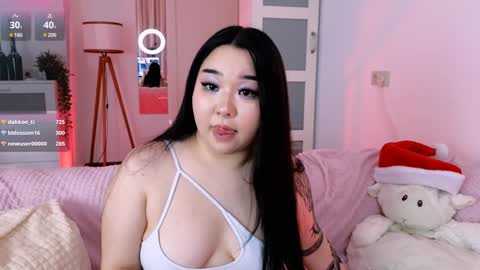 Snapshot of ferry_tail chatting on 12/25/24, 11:43 ferry_tail online show from 12/25/24, 11:43