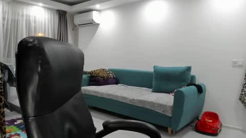 Catalea DM online show from 01/25/25, 08:31