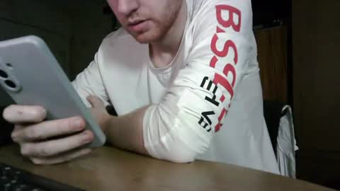 Whitechocolate online show from 07/09/26, 06:56