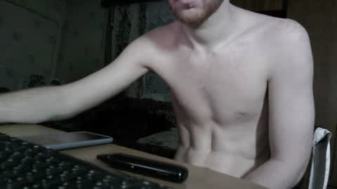 Whitechocolate online show from 07/20/26, 08:00
