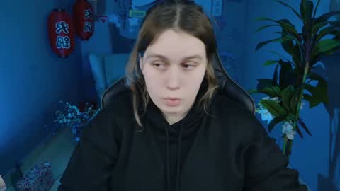 fiora online show from 12/27/24, 05:37