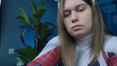 fiora online show from 01/07/25, 08:03