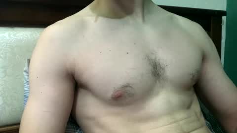 Snapshot of fittbigdick chatting on 01/08/25, 11:32 FittBoy online show from 01/08/25, 11:32