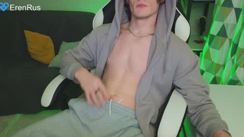 Snapshot of fixsicki chatting on 12/07/24, 08:49 Eren.  online show from 12/07/24, 08:49