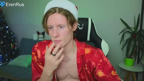 Snapshot of fixsicki chatting on 12/25/24, 05:58 Eren.  online show from 12/25/24, 05:58