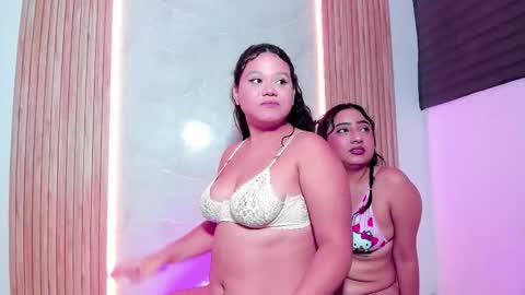 Sophia Antonella Ryan online show from 12/16/25, 02:49