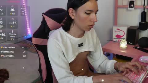 Snapshot of flaream_angel chatting on 12/25/24, 12:27 Alexa online show from 12/25/24, 12:27