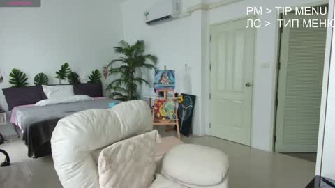 Flexy Cat online show from 12/31/24, 08:04