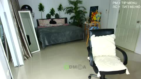 Flexy Cat online show from 06/05/26, 02:45