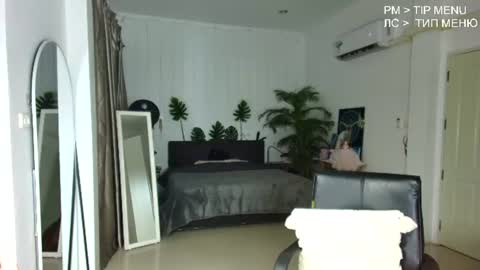Snapshot of flexy_cat chatting on 07/20/26, 04:09 Flexy Cat online show from 07/20/26, 04:09