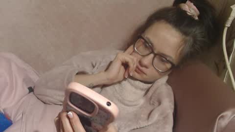 say meow and send tip  online show from 02/08/26, 01:53