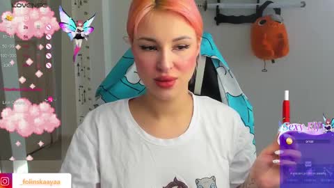 Snapshot of folinskaayaa chatting on 12/17/24, 08:34 folinskaayaa online show from 12/17/24, 08:34