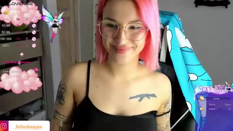 Snapshot of folinskaayaa chatting on 01/17/25, 08:56 folinskaayaa online show from 01/17/25, 08:56