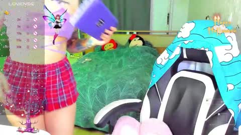 Snapshot of folinskaayaa chatting on 11/03/25, 02:57 folinskaayaa online show from 11/03/25, 02:57