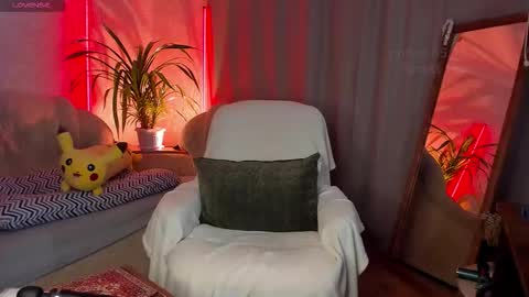 Snapshot of forest_lina chatting on 11/05/25, 12:16 online show from 11/05/25, 12:16