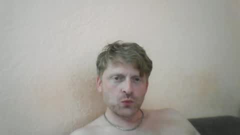 forgotten_lover online show from 07/03/26, 03:51