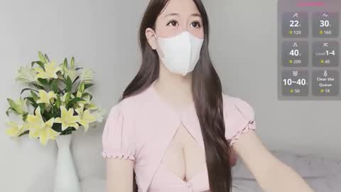 fortuna_22 online show from 11/02/25, 07:11