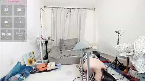 yiyi online show from 11/20/25, 08:14