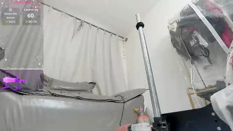 yiyi online show from 03/03/26, 07:58