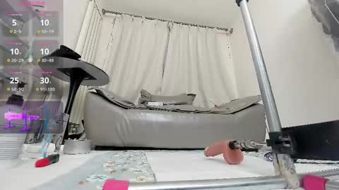 yiyi online show from 03/13/26, 12:12