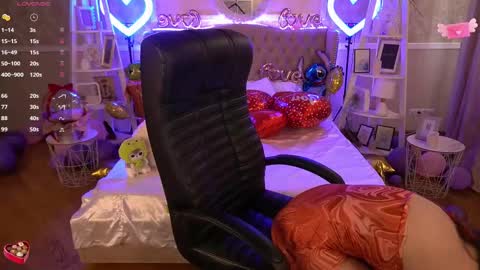 Snapshot of foxyshyyy chatting on 02/12/25, 10:03 Inna online show from 02/12/25, 10:03