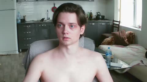 Frank online show from 01/19/26, 11:14