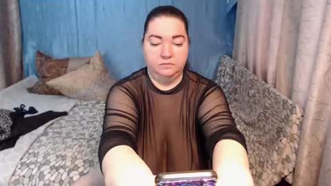 Snapshot of frau_becky chatting on 12/23/25, 07:39 frau_becky online show from 12/23/25, 07:39