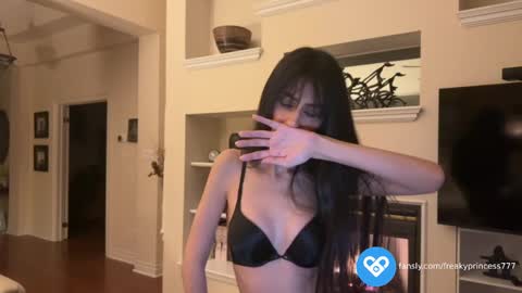 princess online show from 12/16/24, 06:10