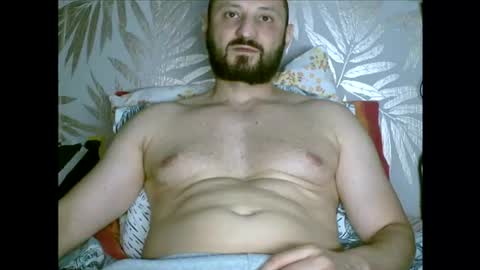 Snapshot of fred4games77 chatting on 07/02/26, 12:54 fred online show from 07/02/26, 12:54