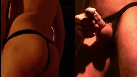 Snapshot of freemy_cebwam chatting on 03/06/25, 10:04 Duckmysick online show from 03/06/25, 10:04