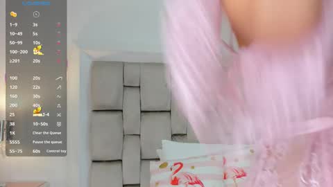 Frehia   online show from 01/17/26, 11:26