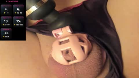 Snapshot of frenulumsnap chatting on 01/11/25, 12:29 Meadow online show from 01/11/25, 12:29