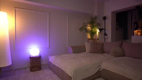 Freya online show from 01/07/25, 07:06