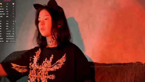 freyablow online show from 07/16/26, 04:13