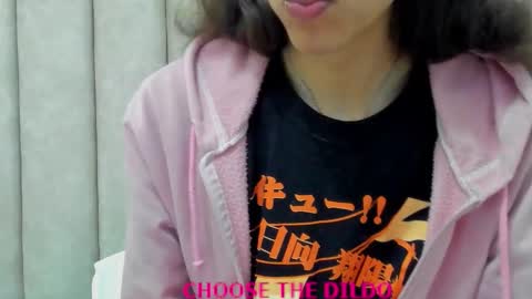 FREYA online show from 11/15/25, 08:05