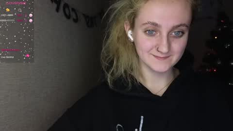 Snapshot of frosty_blueberries4 chatting on 01/17/25, 10:56 ANA online show from 01/17/25, 10:56