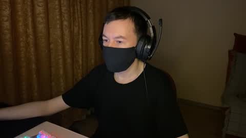 froztai online show from 12/17/25, 06:36