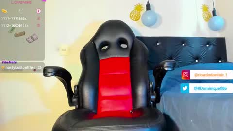 Snapshot of fuck_hardlove chatting on 02/04/25, 08:17 Ricardodominic 1 MODELO INDEPENDIENTE online show from 02/04/25, 08:17