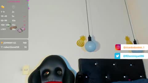 Snapshot of fuck_hardlove chatting on 02/12/25, 05:47 Ricardodominic 1 MODELO INDEPENDIENTE online show from 02/12/25, 05:47