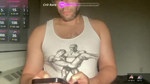 Snapshot of fuckyeahcoach chatting on 06/29/26, 04:08 Muscle Bear Jock in Training online show from 06/29/26, 04:08