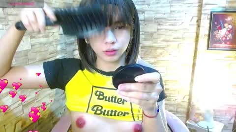 Snapshot of fujiko_13 chatting on 03/01/26, 10:28 Japanese x Filipina online show from 03/01/26, 10:28