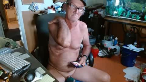 mike online show from 07/05/26, 01:18