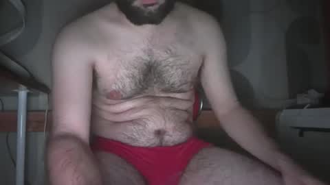 Snapshot of furay333 chatting on 02/25/25, 11:00 furay333 online show from 02/25/25, 11:00