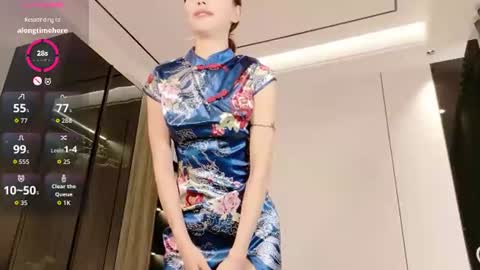Fuyomi online show from 06/18/26, 04:35